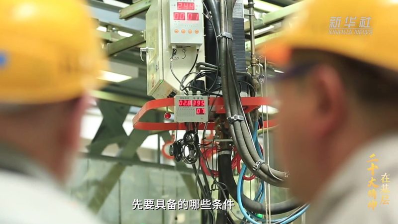 BI实时数据监控系统：核心架构与关键考量**