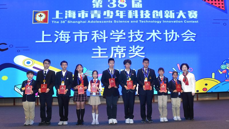 洛阳精密科技有限公司