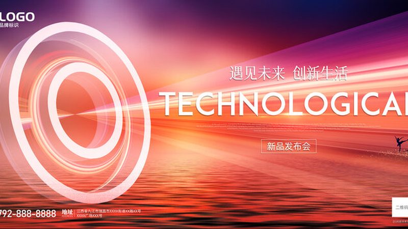 企业级智能客服系统的技术选型考量