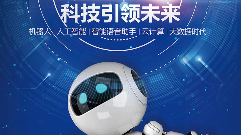 屋顶与地下室的“隐形护甲”：不同防水卷材如何选对